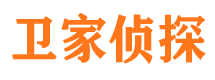 屯留市婚姻出轨调查